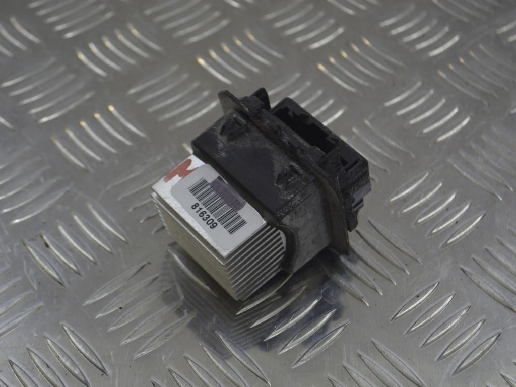 Сопротивление печки