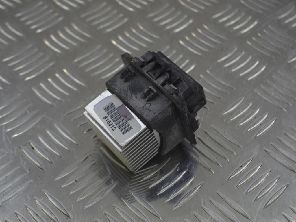 Сопротивление печки