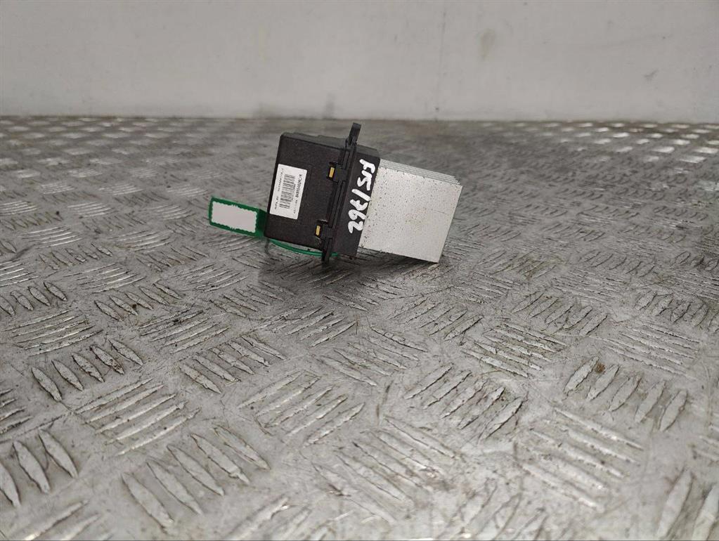 Сопротивление печки