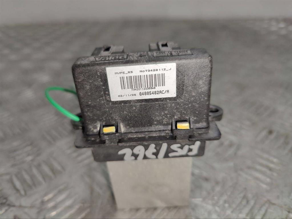 Сопротивление печки