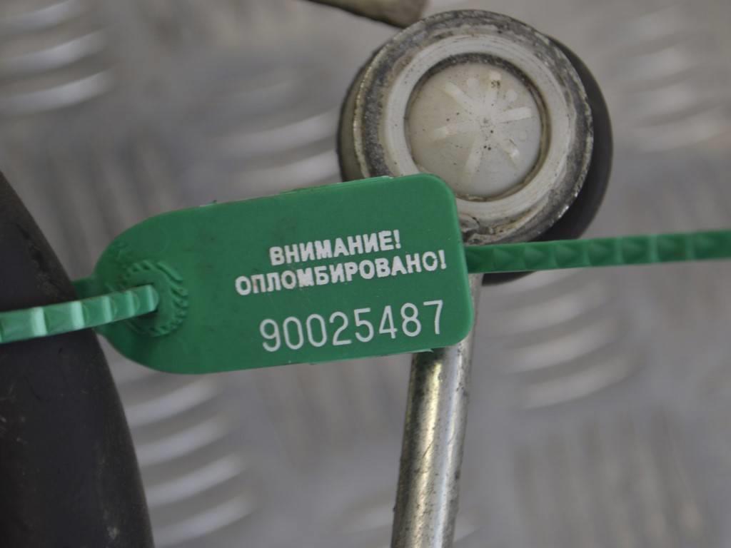 Стабилизатор подвески (поперечной устойчивости)