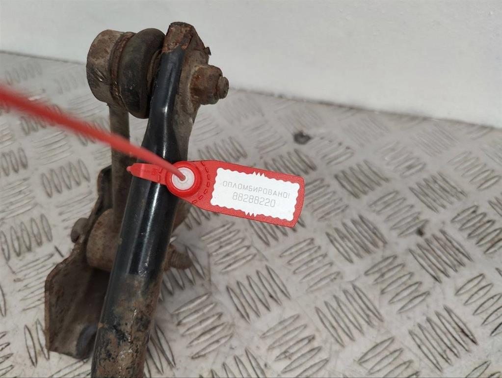 Стабилизатор подвески (поперечной устойчивости) задний