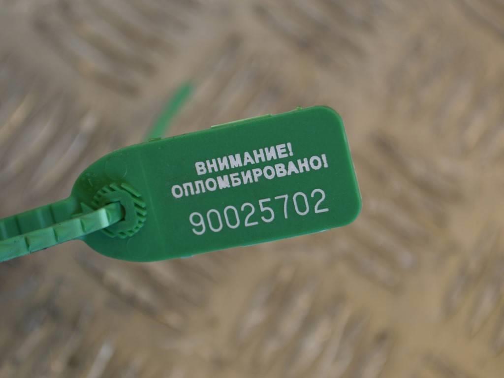 Стартер Citroen C3 (2002-2010) M000T82081