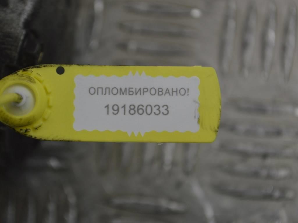 Стартер Citroen Xantia (1993-2001) M001T80081