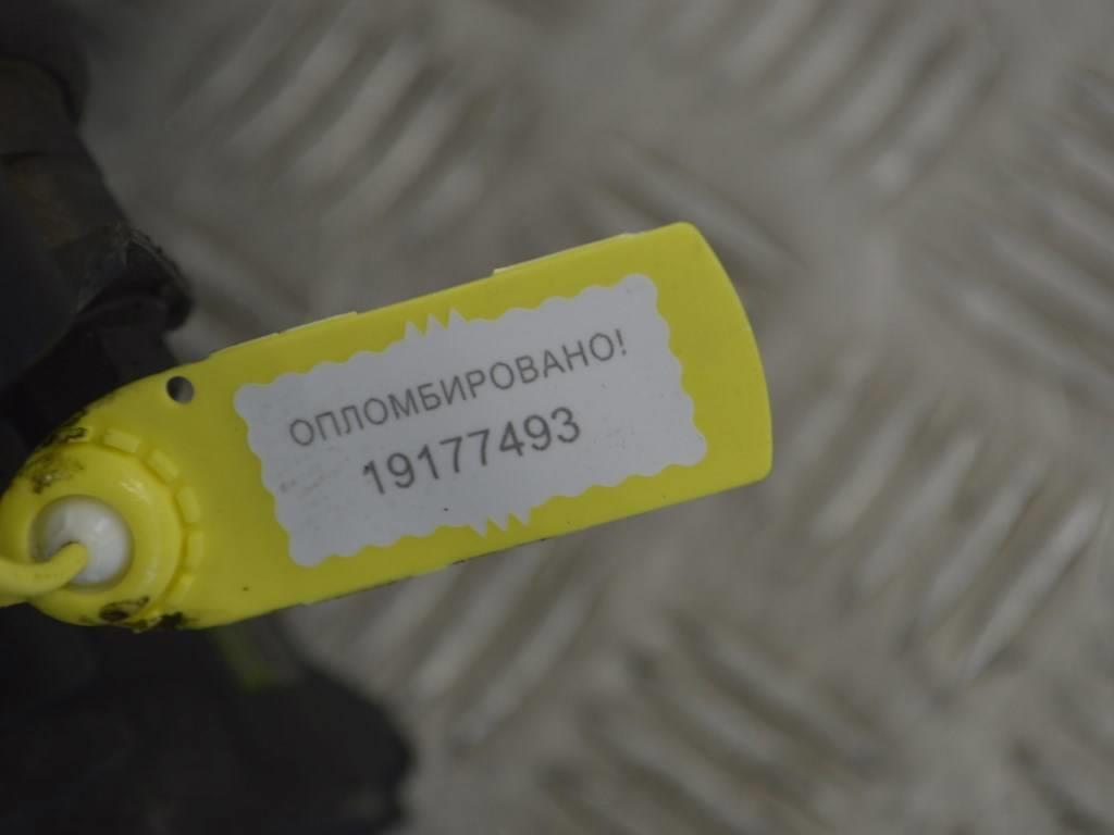 Стартер Peugeot 307 (2001-2007) 9645100680