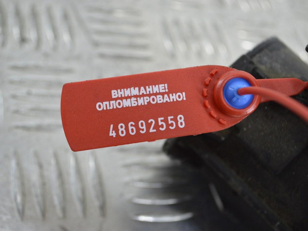 Стартер Renault Clio 3 (2005-2012) 7711497567