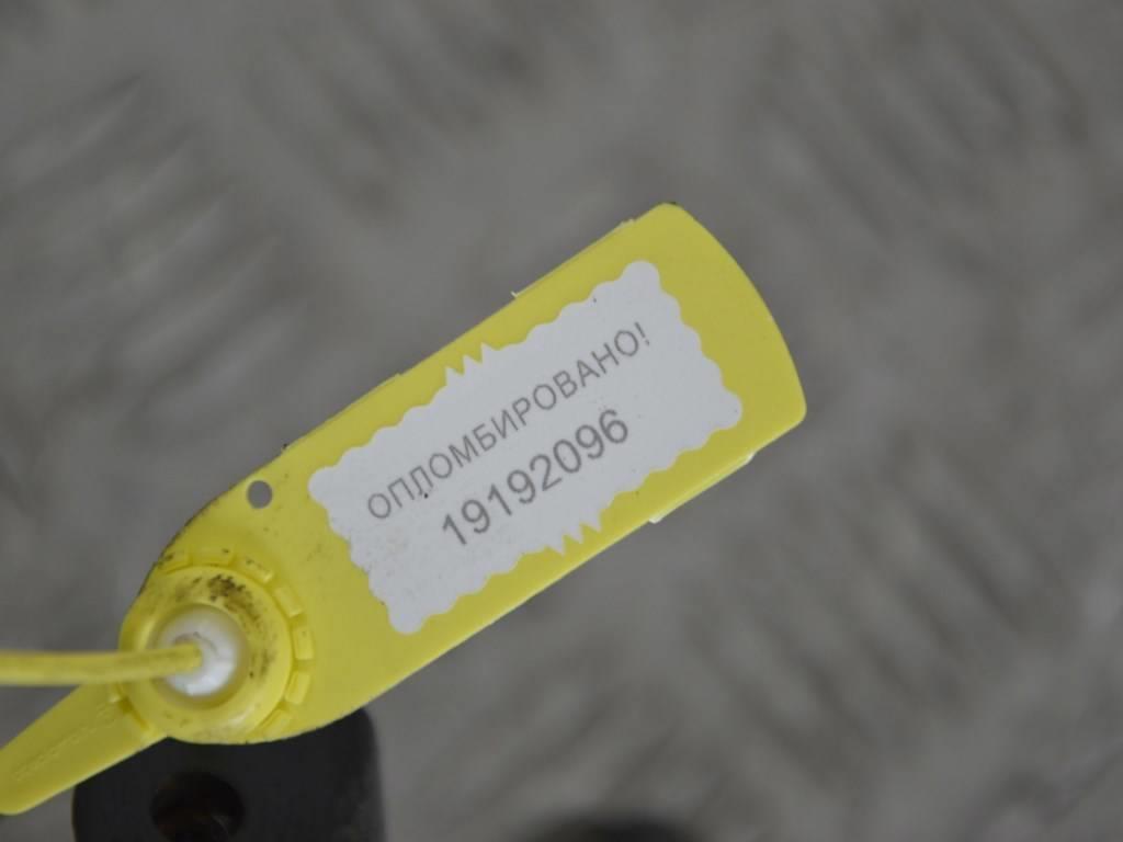 Стартер Renault Espace 3 (1996-2002) 7700875160, 7700104346