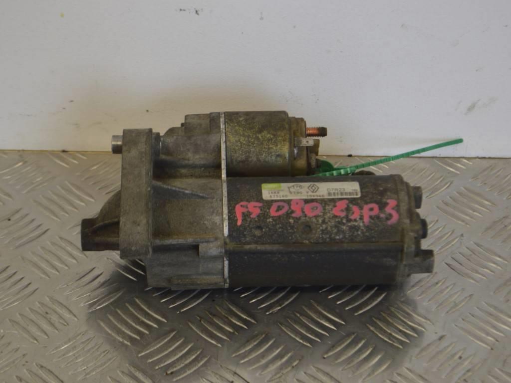 Стартер Renault Espace 3 (1996-2002) 7700875160