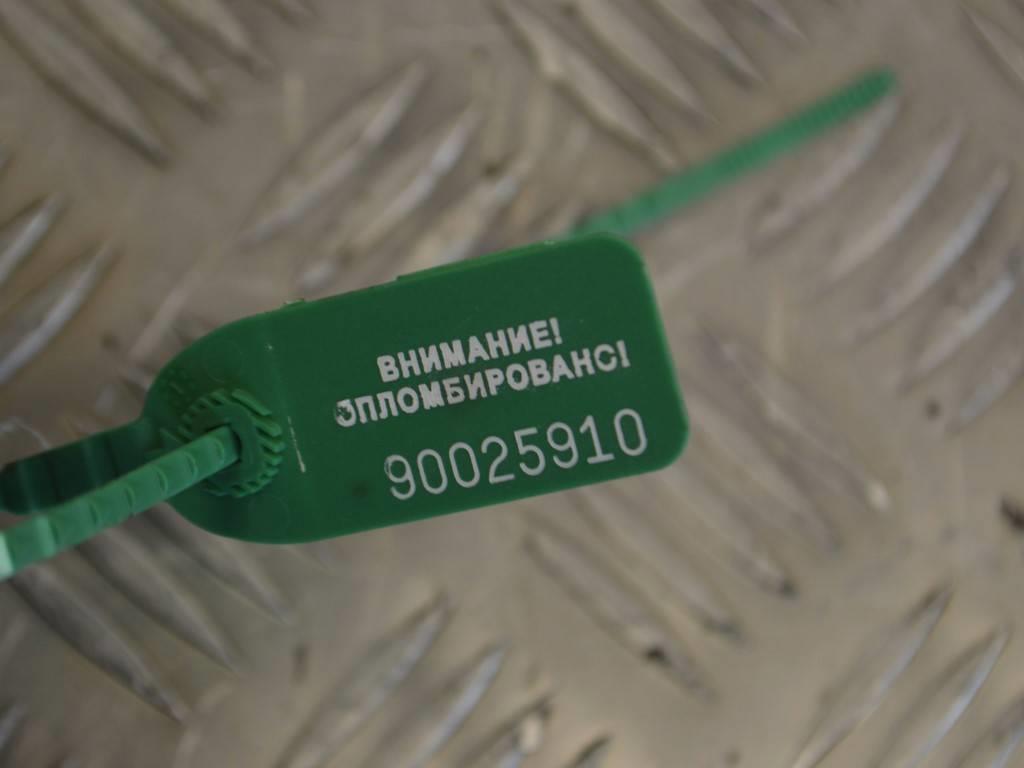 Стартер Renault Espace 3 (1996-2002) 7700875160