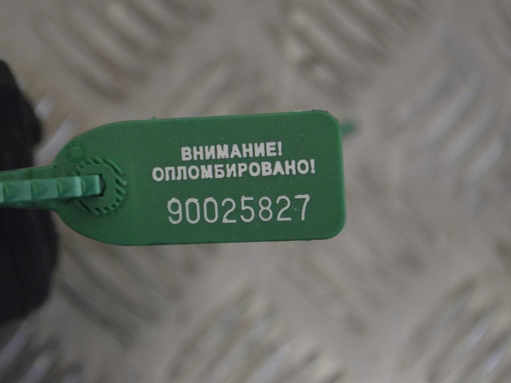 Стартер Renault Espace 3 (1996-2002) 8200130624