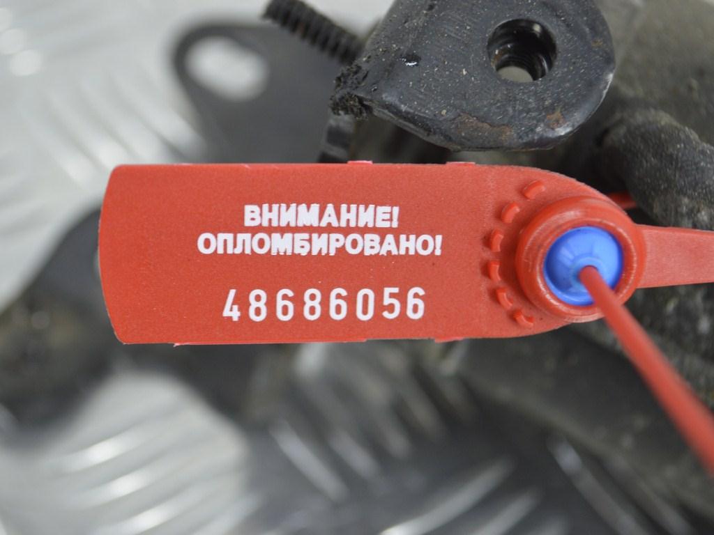 Стартер Renault Laguna 1 (1993-2001) 875160104346