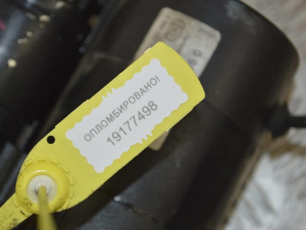 Стартер Renault Laguna 2 (2001-2007) 0986021051