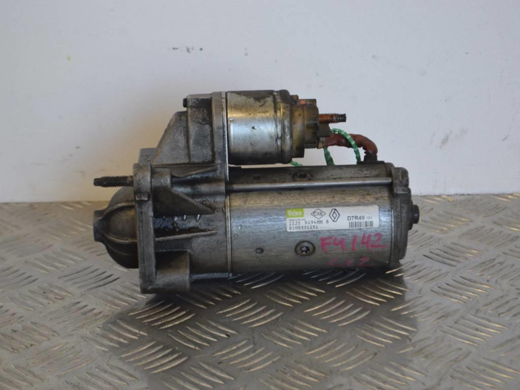 Стартер Renault Laguna 2 (2001-2007) 8200331251