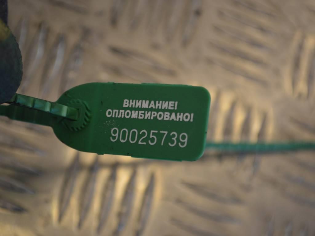 Стартер Renault Laguna 2 (2001-2007) 8200331251