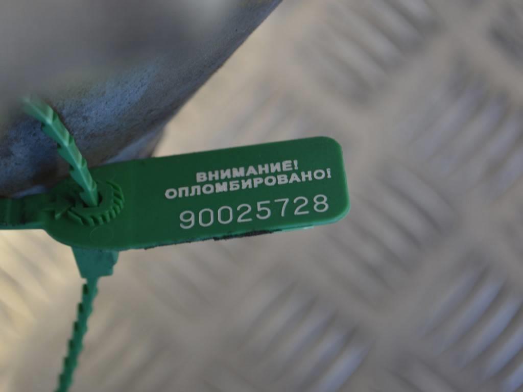 Стартер Renault Laguna 2 (2001-2007) 820075362