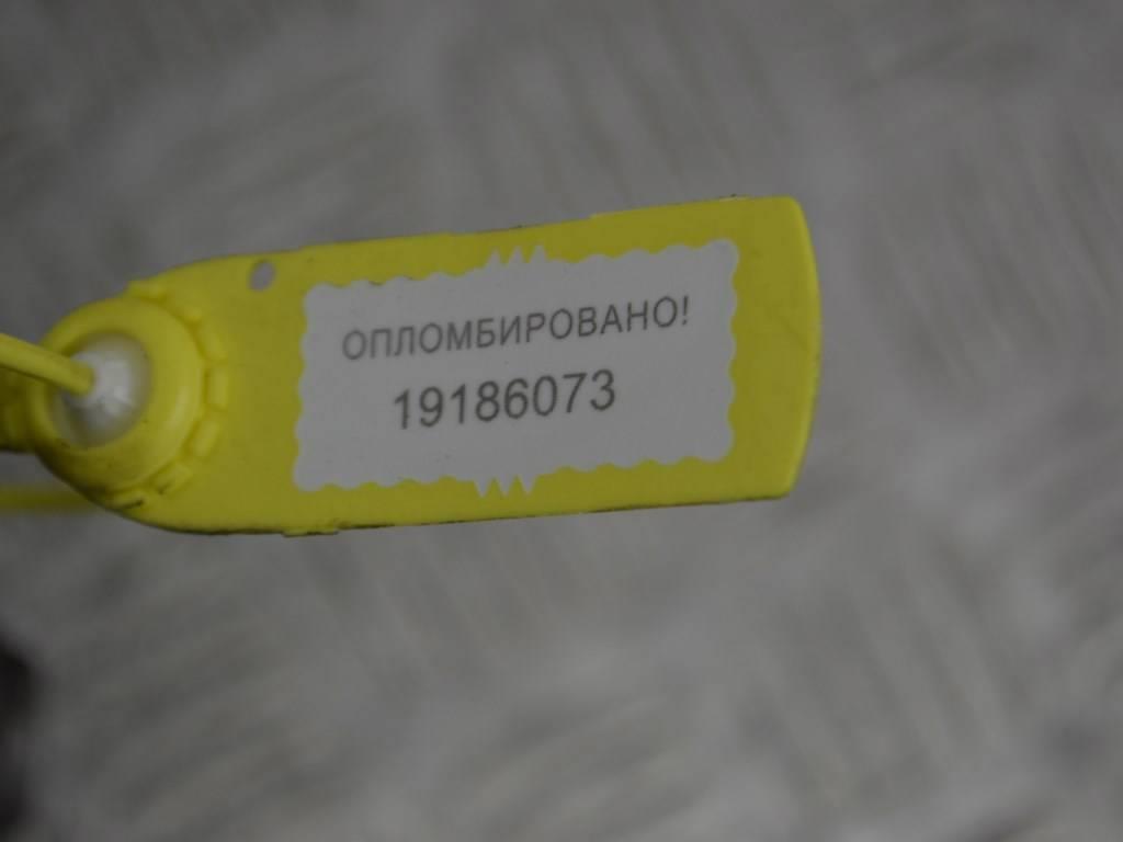 Стартер Renault Megane 3 (2008-2019) 8200584675, M000T87881