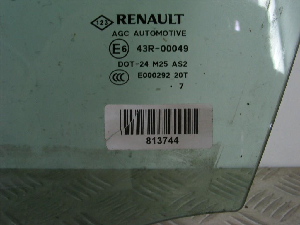 Стекло двери передней левой