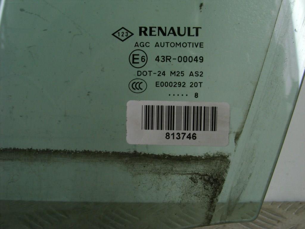 Стекло двери передней левой