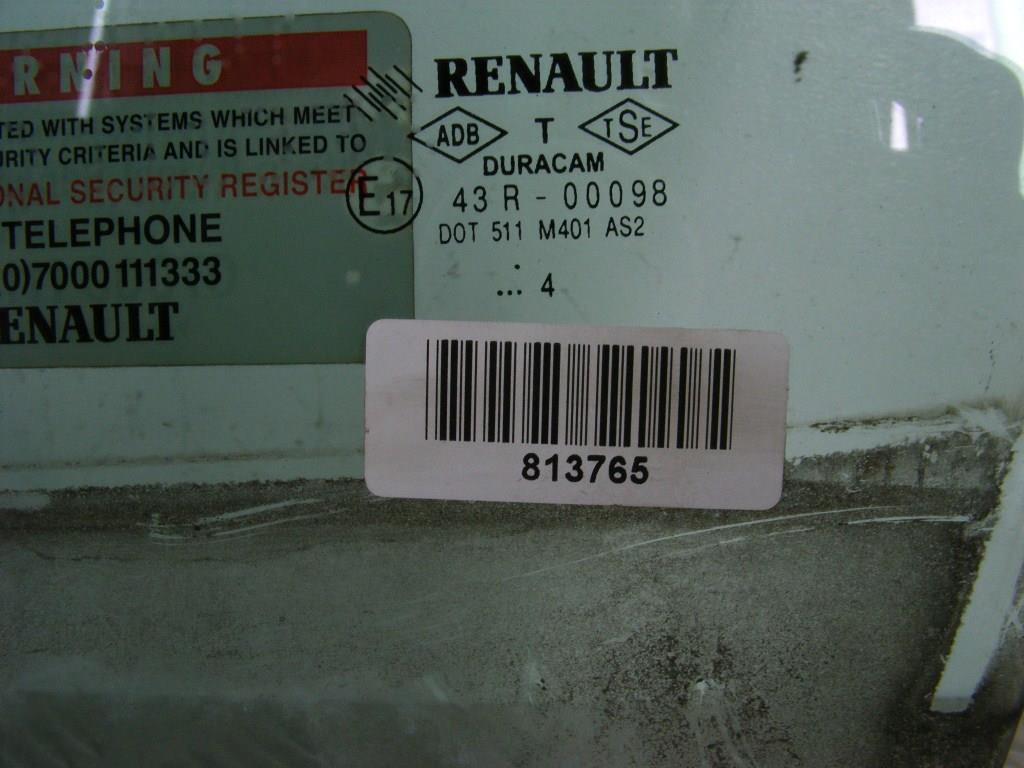 Стекло двери передней левой