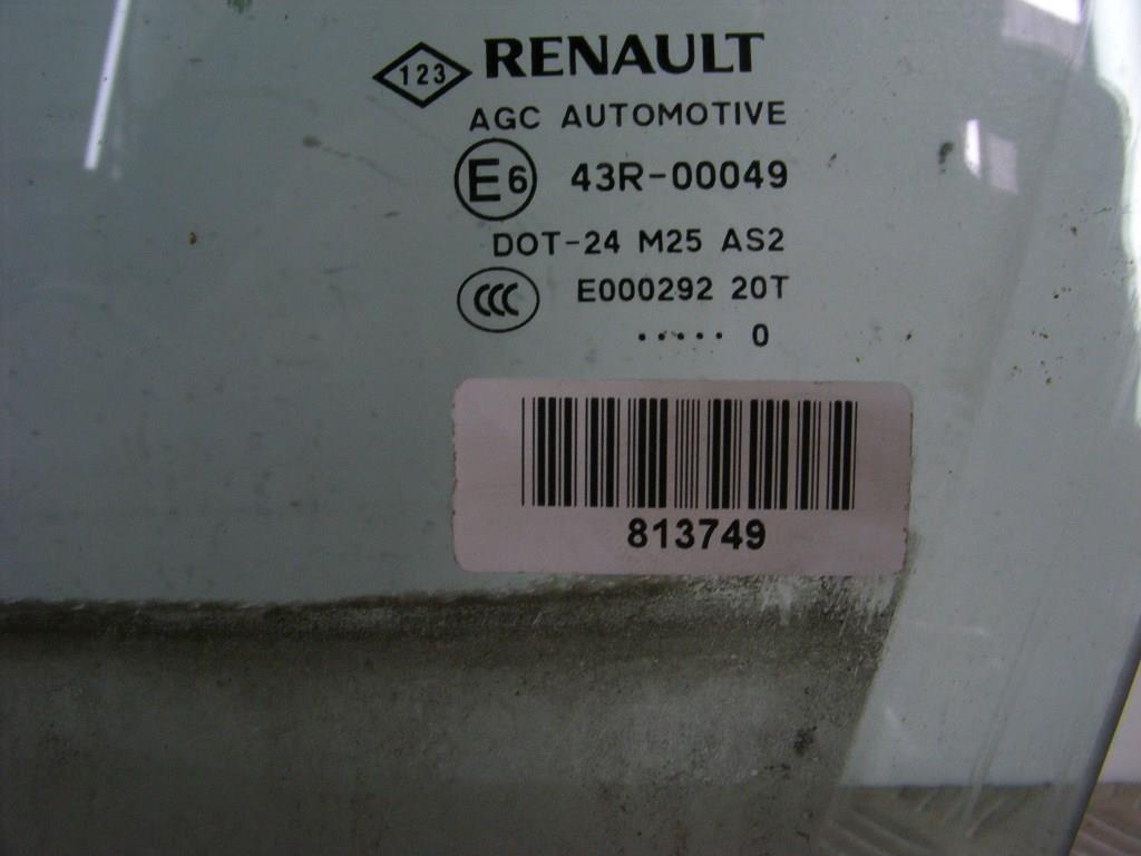 Стекло двери передней левой