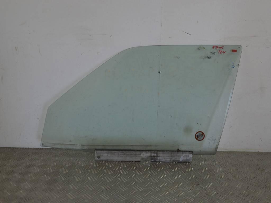 Стекло двери передней левой