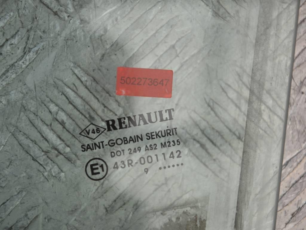 Стекло двери передней левой