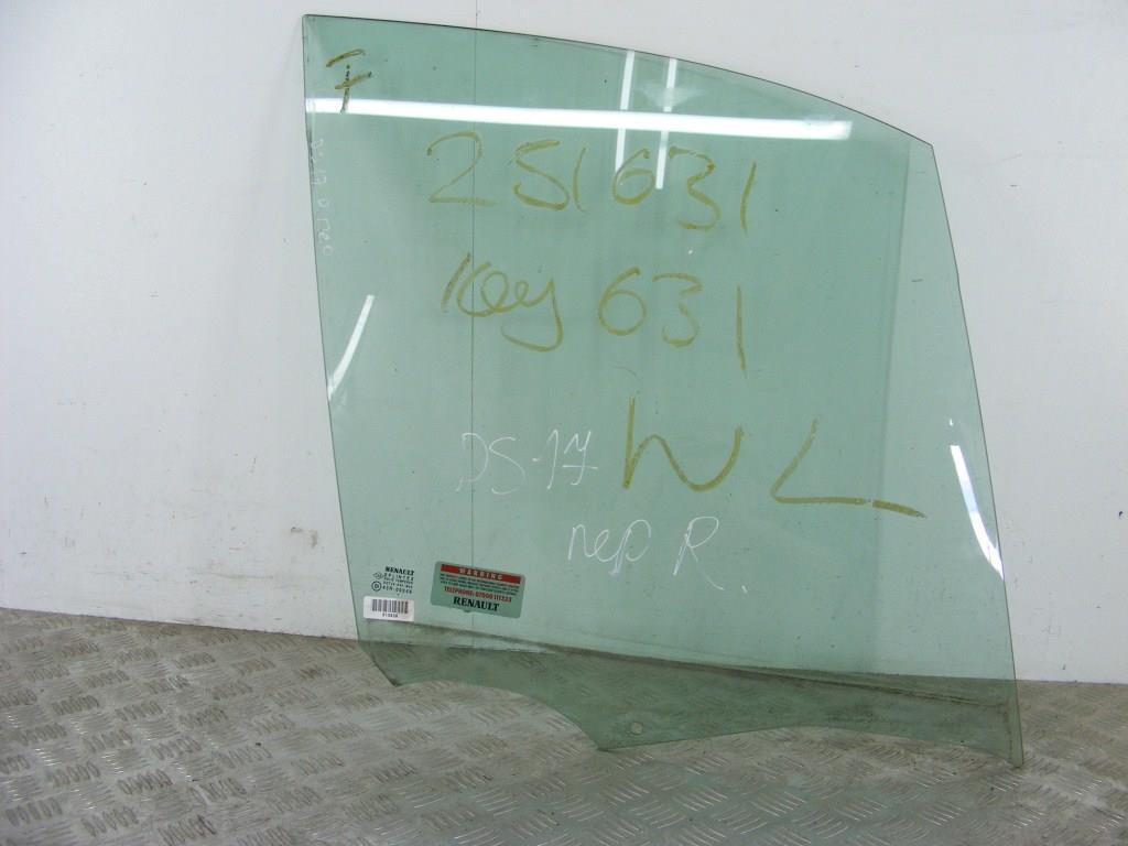 Стекло двери передней правой