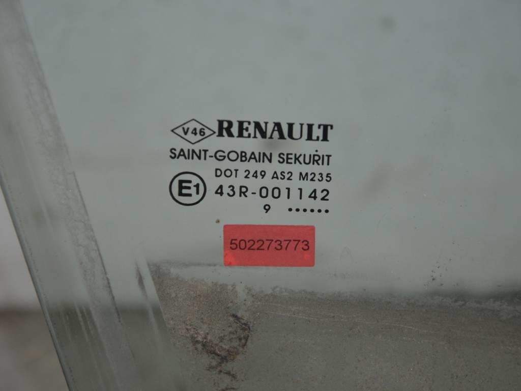 Стекло двери передней правой