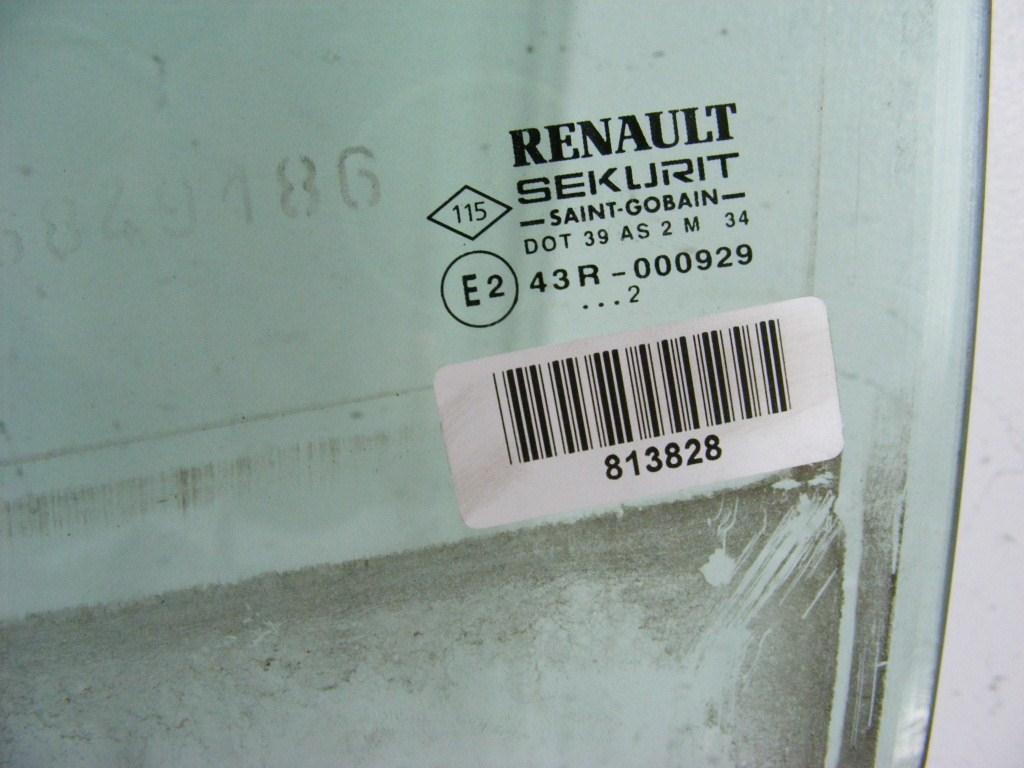 Стекло двери задней левой