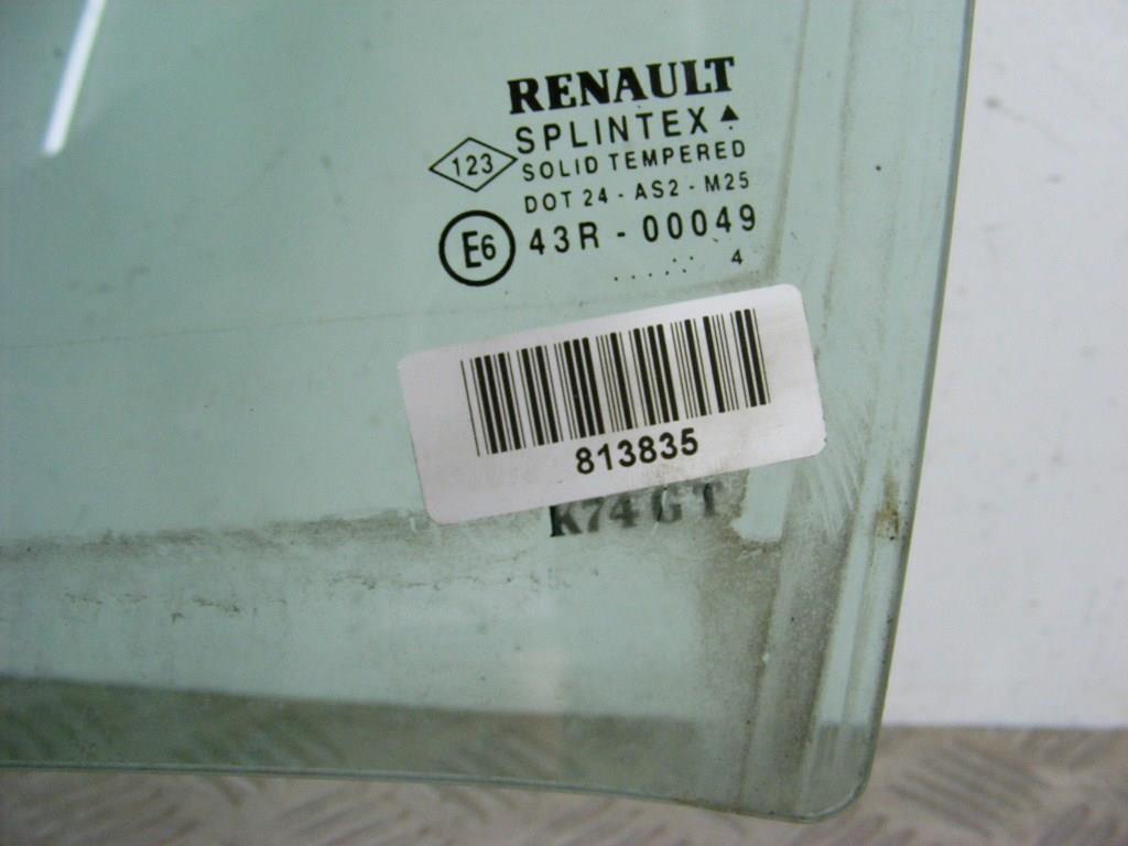 Стекло двери задней левой