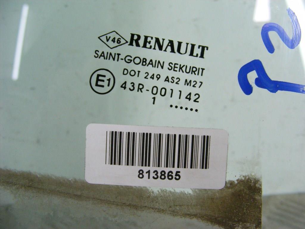 Стекло двери задней правой