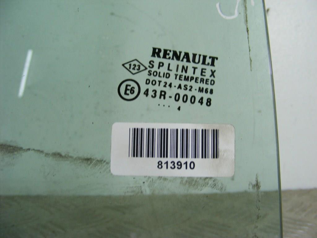 Стекло двери задней правой