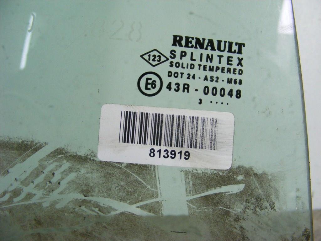 Стекло двери задней правой