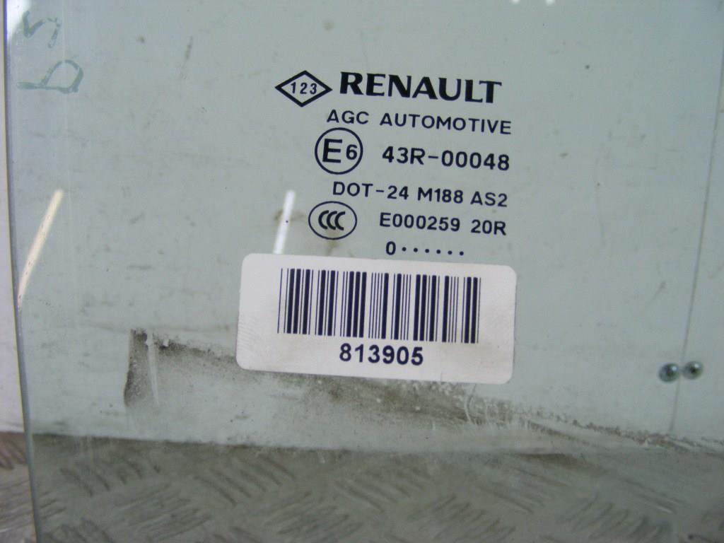 Стекло двери задней правой