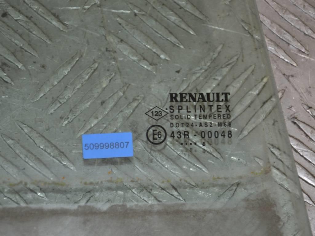 Стекло двери задней правой