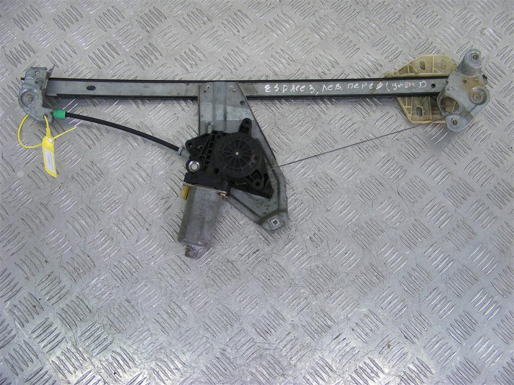 Стеклоподъемник электрический передний левый Renault Espace 3 (1996-2002) 0130821631