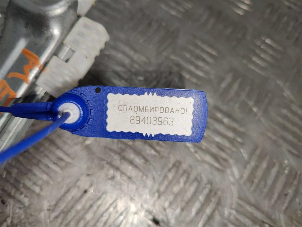 Стеклоподъемник электрический передний левый