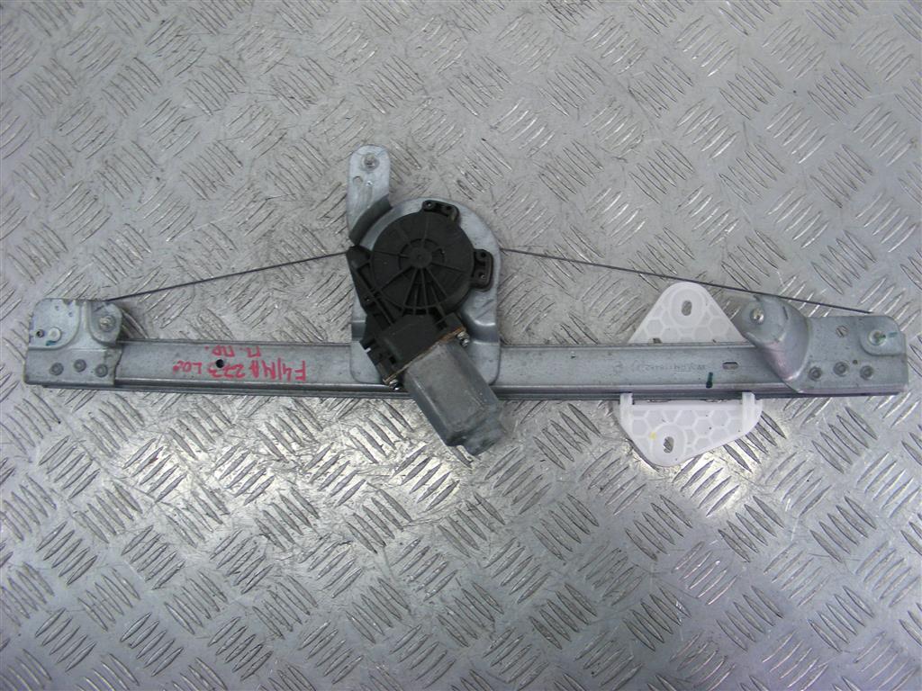 Стеклоподъемник электрический передний правый