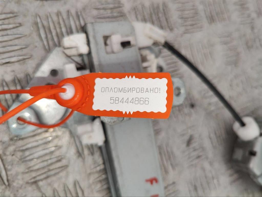 Стеклоподъемник электрический передний правый