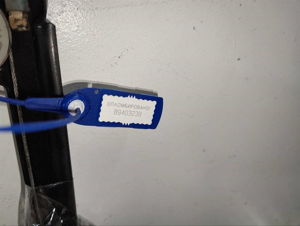 Стеклоподъемник электрический передний правый