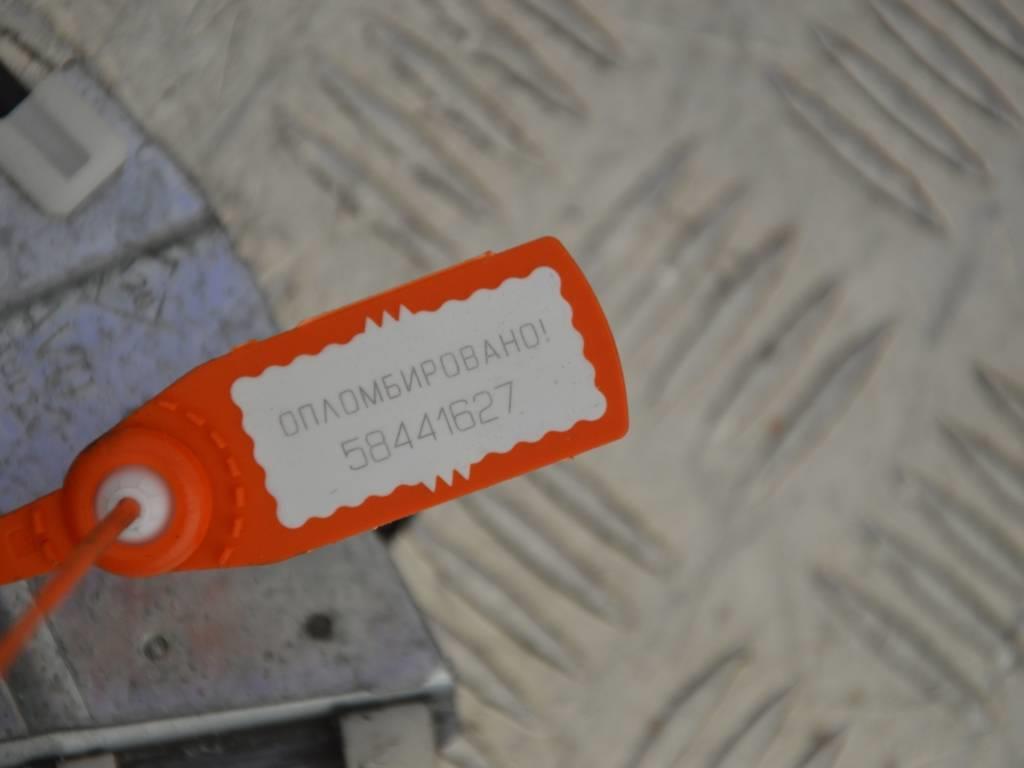 Стеклоподъемник электрический передний правый