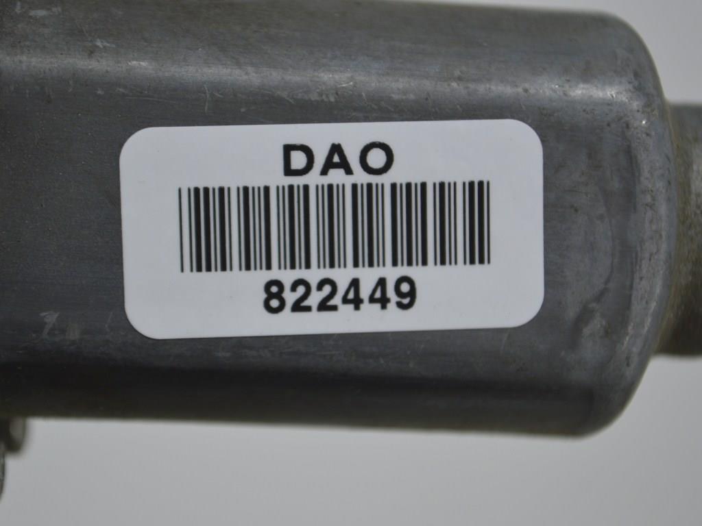 Стеклоподъемник электрический задний левый