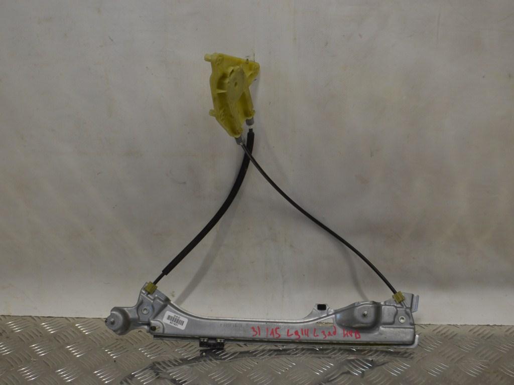 Стеклоподъемник электрический задний левый