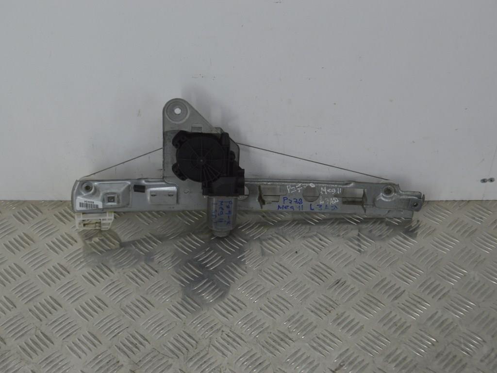 Стеклоподъемник электрический задний левый