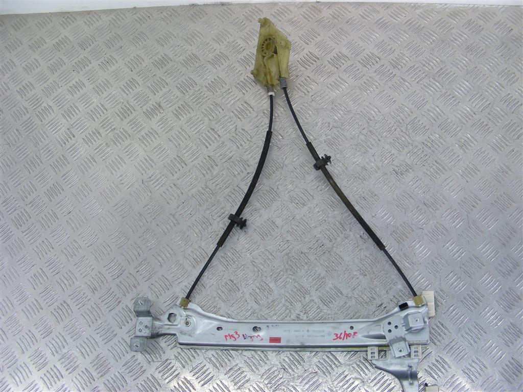 Стеклоподъемник электрический задний левый