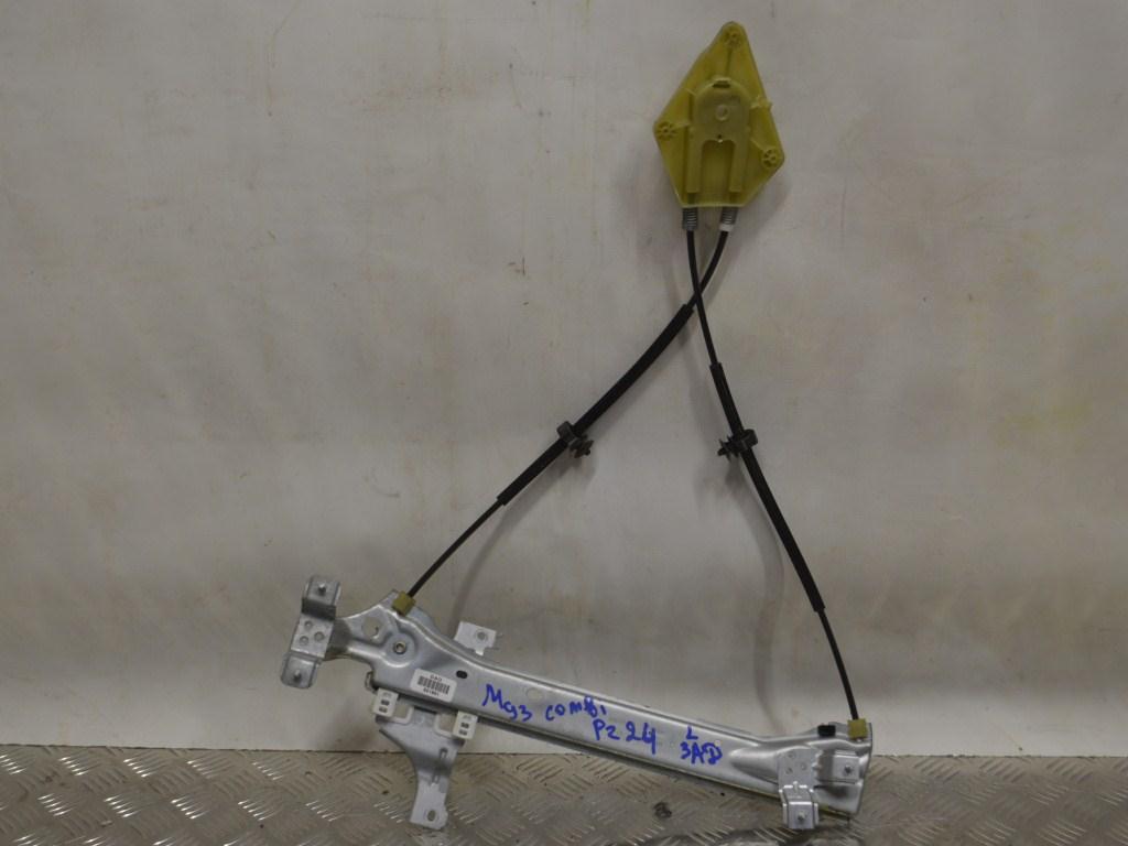 Стеклоподъемник электрический задний левый