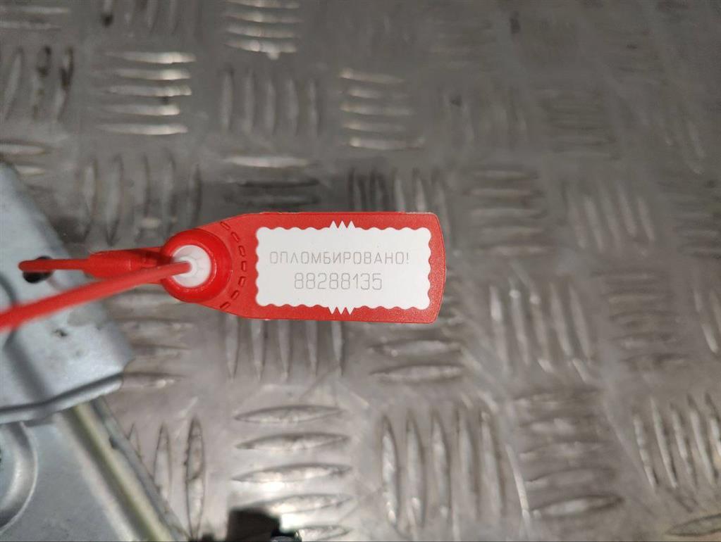 Стеклоподъемник электрический задний левый