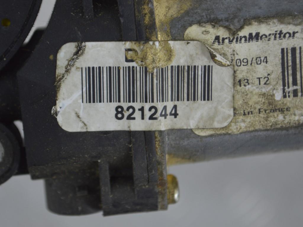 Стеклоподъемник электрический задний правый