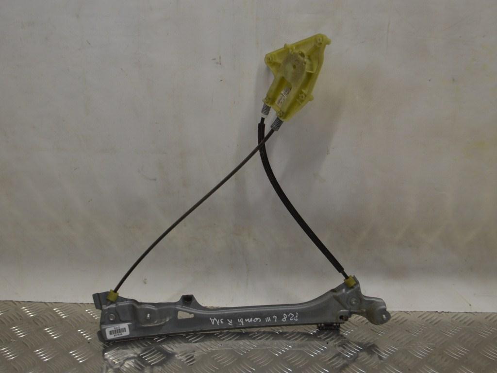 Стеклоподъемник электрический задний правый