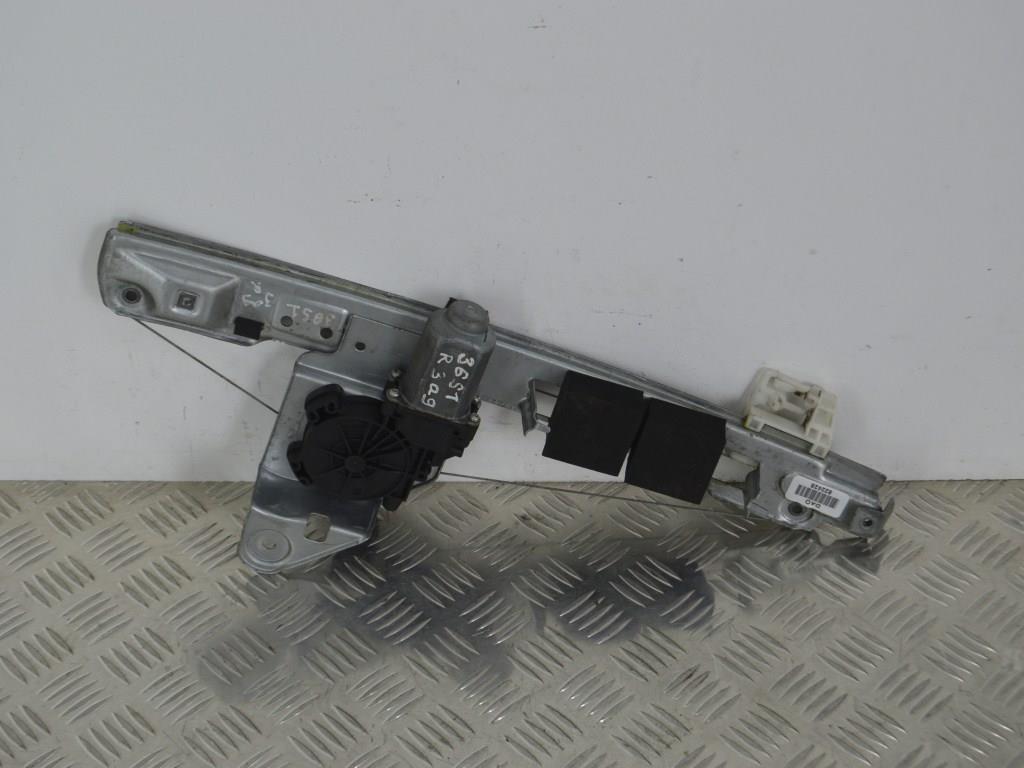 Стеклоподъемник электрический задний правый